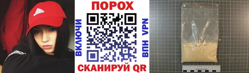 Amphetamine 97%  Чёрмоз 