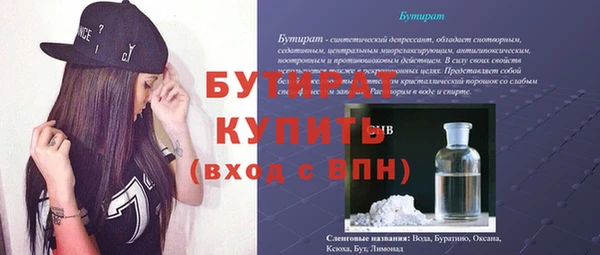a pvp Алексин