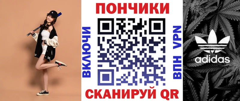 Марихуана Ganja  даркнет сайт  Чёрмоз 